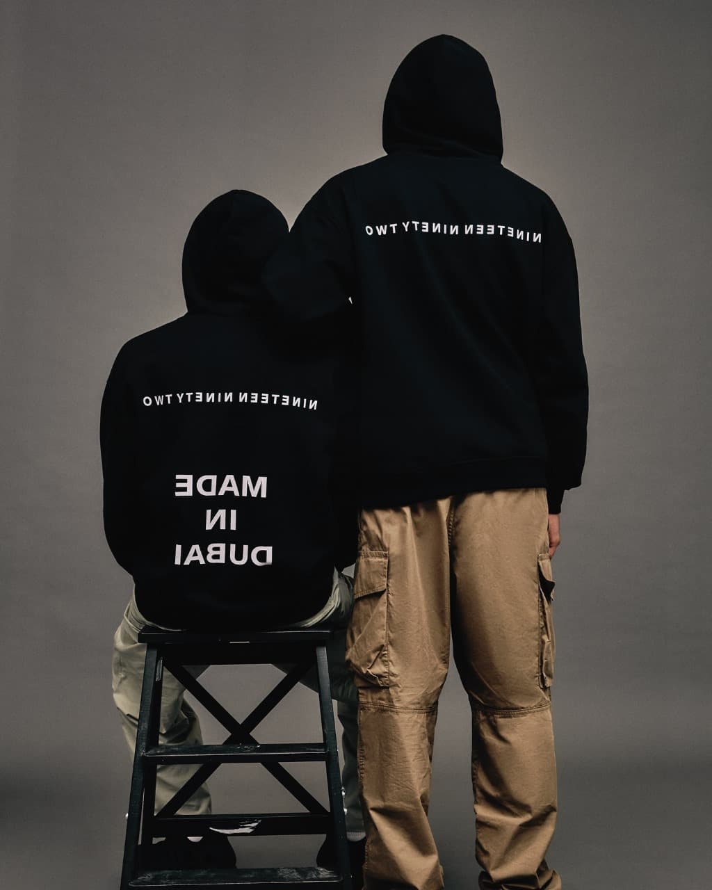 The Haute Agency client project